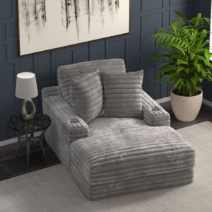 Comfrey - 2 Arm Chaise - Moonstruck