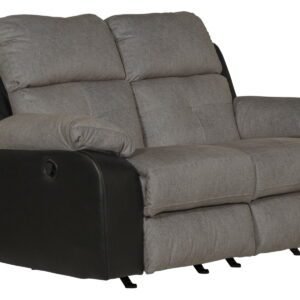 Felix - Rocking Reclining Loveseat