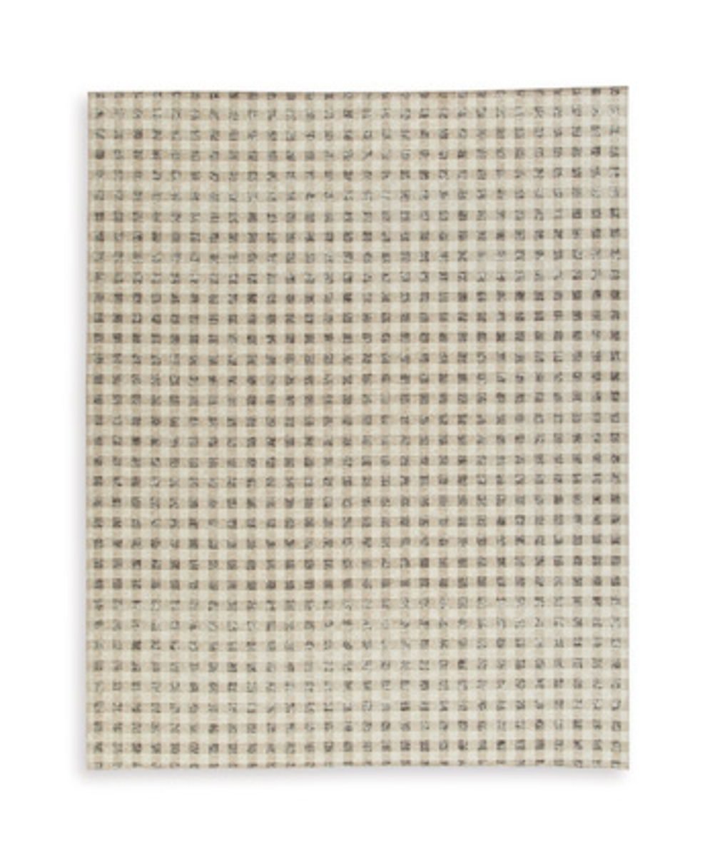 Cordner - Rug